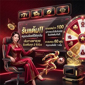 autogameslot